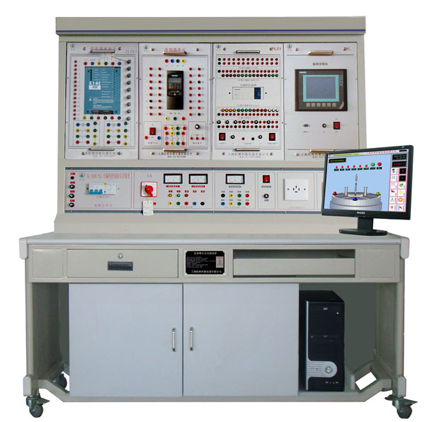 LGZK-201H 自動化綜合實訓(xùn)裝置( PLC、變頻器、直流調(diào)速、觸摸屏)/