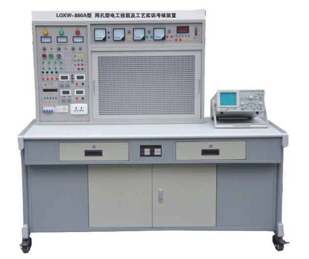 教學(xué)設(shè)備、實(shí)訓(xùn)設(shè)備、電工電子模電數(shù)電實(shí)訓(xùn)考核裝置