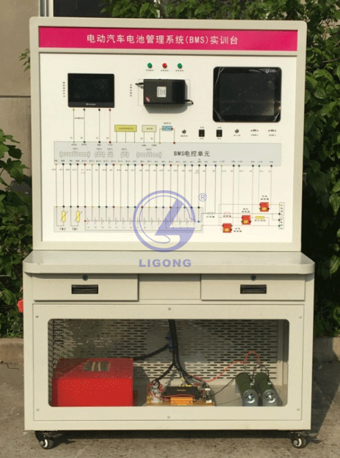 純電動車電池管理實訓臺