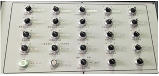 城市軌道交通列車(chē)電氣回路系統(tǒng)教學(xué)平臺(tái) 回路輔助控制臺(tái)