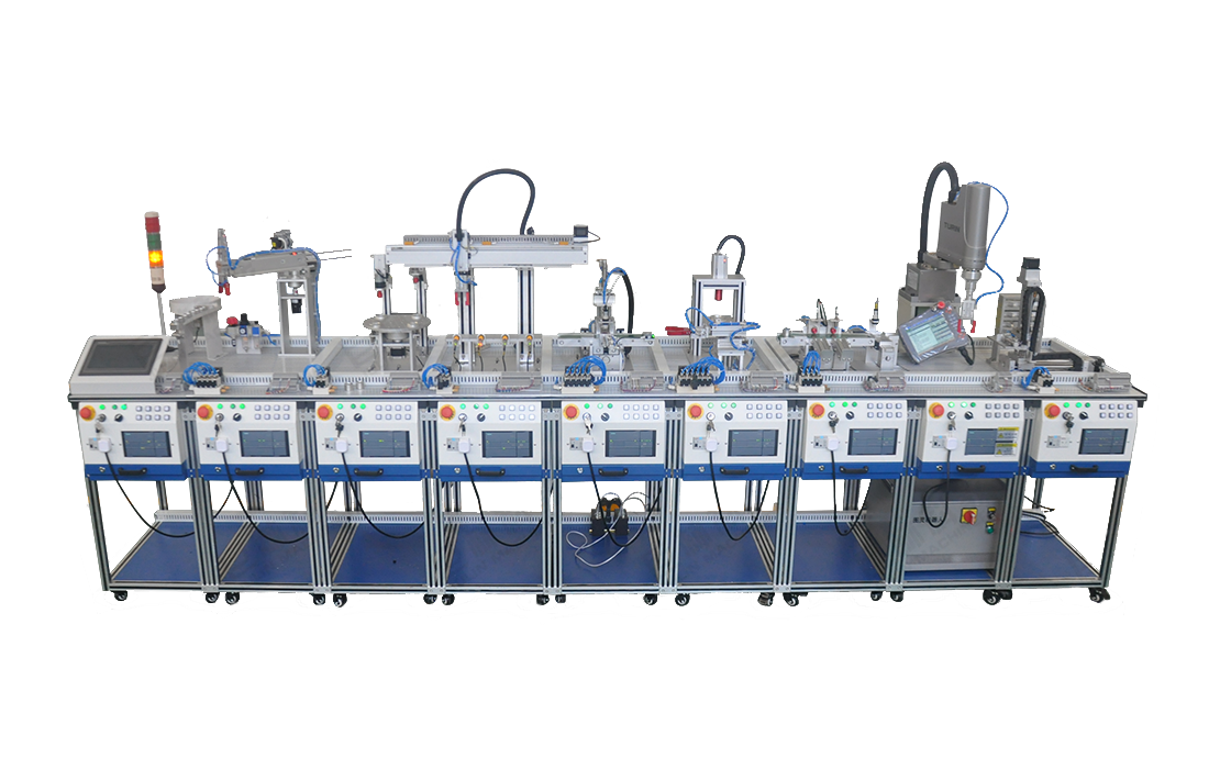 LGJ-SJ66模塊化柔性自動(dòng)化生產(chǎn)實(shí)訓(xùn)系統(tǒng)