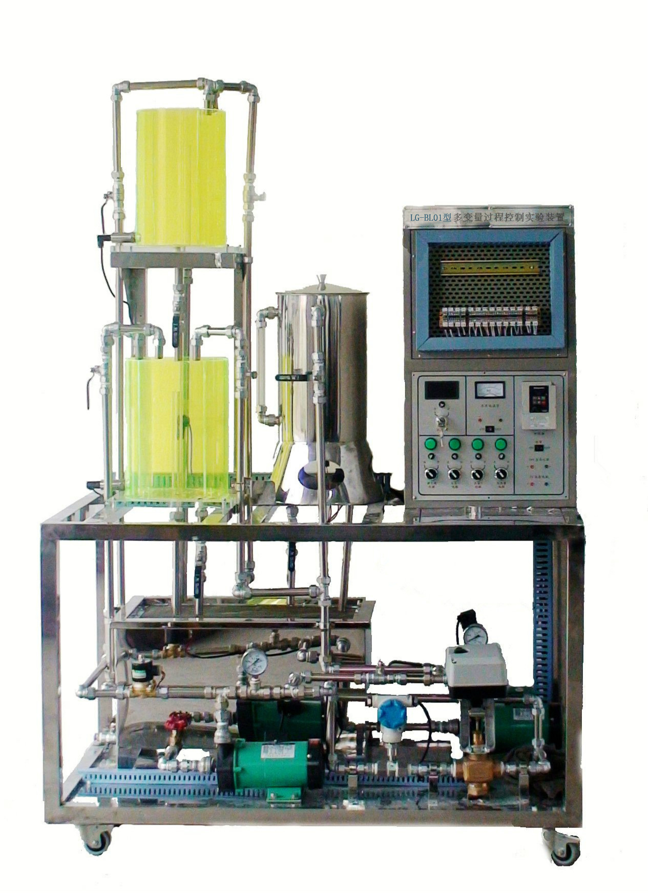 多變量過程控制實驗裝置