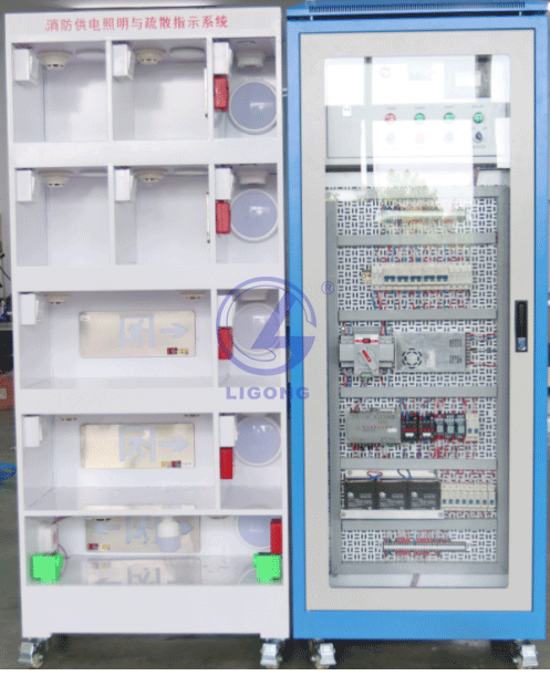 智能應急疏散培訓教學裝置