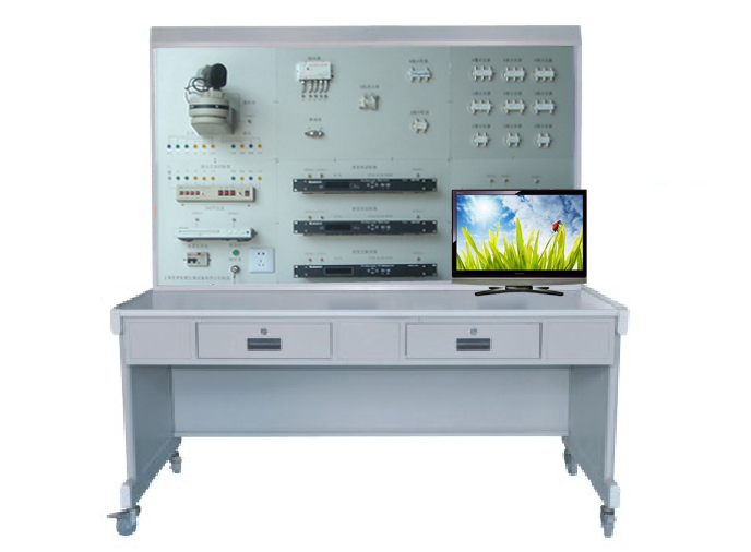 有線電視系統(tǒng)實驗實訓裝置