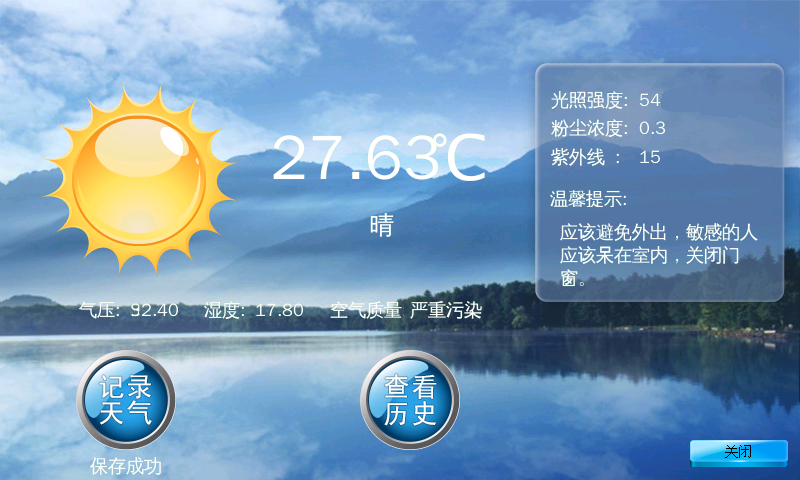 446874beaf94fc315fdabe3a4dfccc06.png