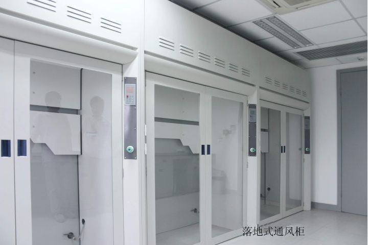 通風(fēng)柜、毒品柜