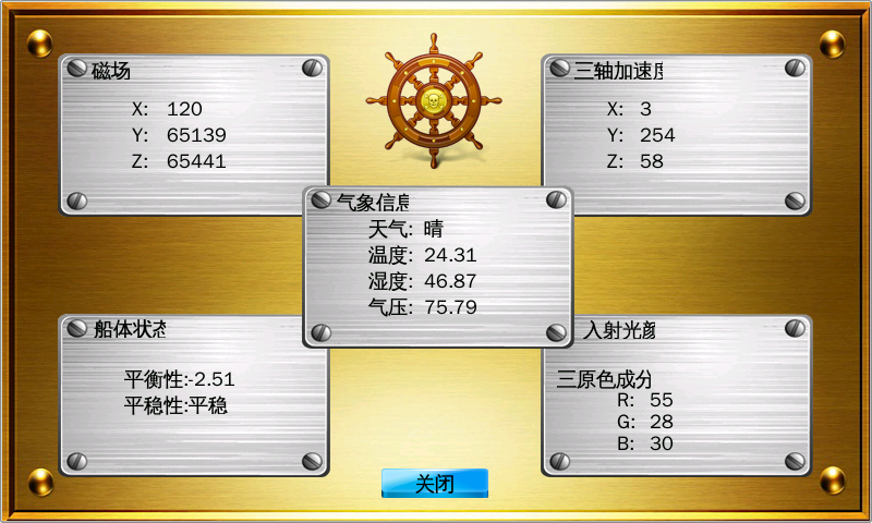 9727dd8e88e55cddf197c1b16385944c.png