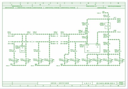 城市軌道交通列車(chē)電氣回路系統(tǒng)教學(xué)平臺(tái) 地鐵電氣控制實(shí)訓(xùn)臺(tái)