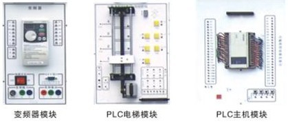 電工電子實訓(xùn)設(shè)備、教學(xué)設(shè)備、實訓(xùn)考核裝置