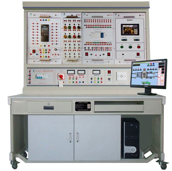 LGZK-201F 自動化綜合實訓(xùn)裝置(PLC、變頻器、觸摸屏)