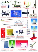 d086a0c83f91afda1cd5b8391bb1ed44.jpg
