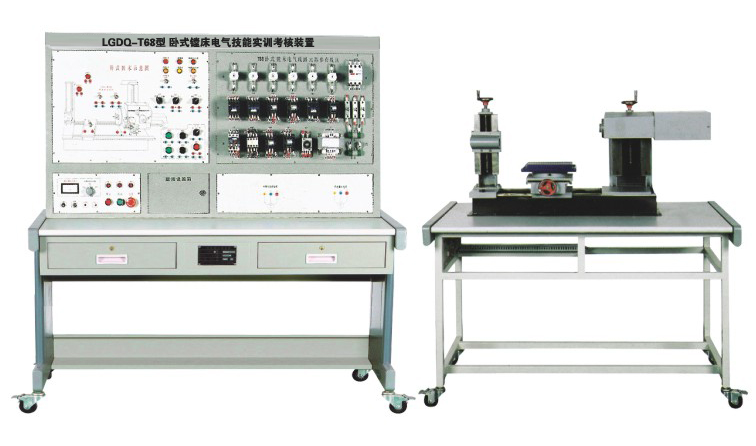 鏜床機(jī)床電氣實(shí)訓(xùn)考核裝置