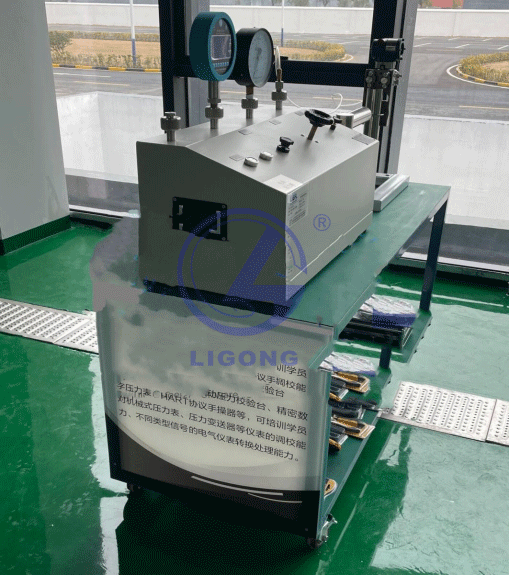 變送器拆裝實操考核實訓(xùn)系統(tǒng)