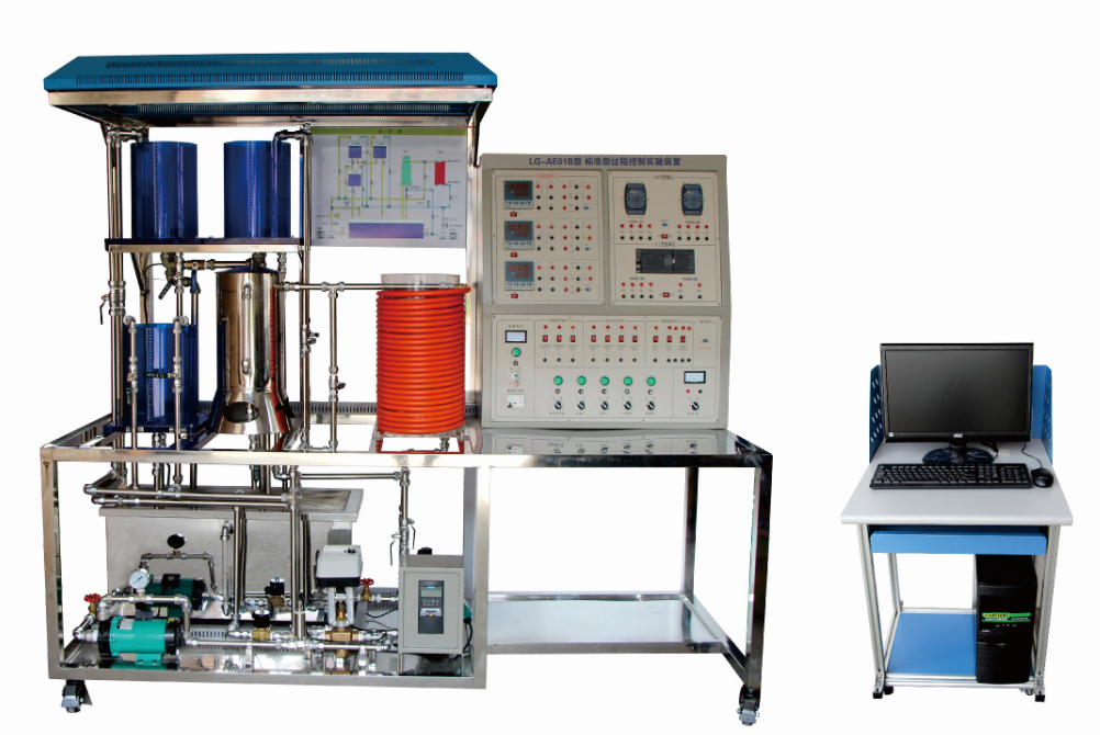 LG-AE01B型 標(biāo)準(zhǔn)型過程控制實(shí)驗(yàn)裝置