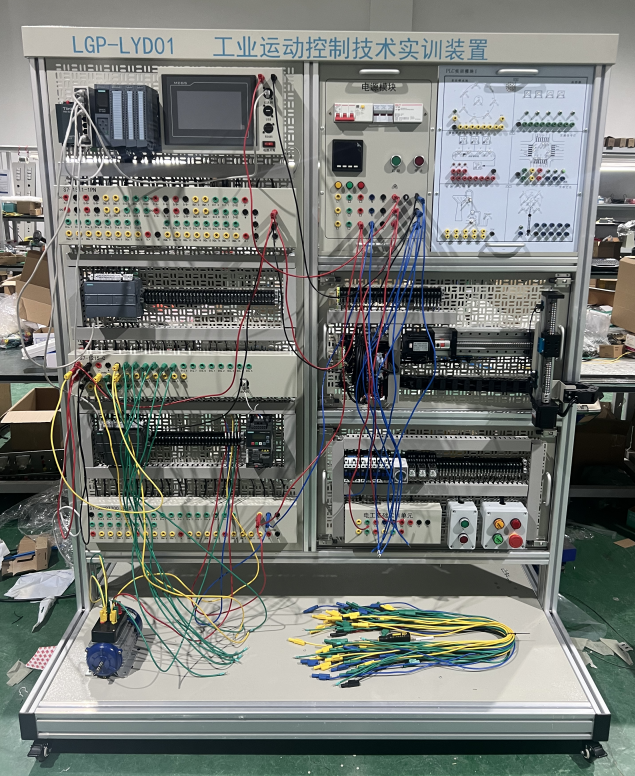 工業(yè)運動控制技術(shù)實訓(xùn)裝置